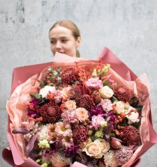 Багровая осень