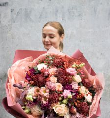 Багровая осень