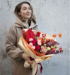 Разнеженность