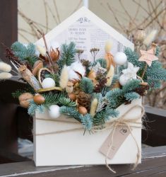 Письмо Деду Морозу VIP