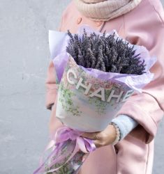 Chanel с ароматом лаванды