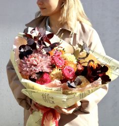 Благородство