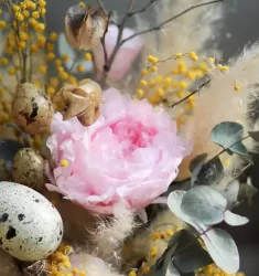 Пасхальный зайка